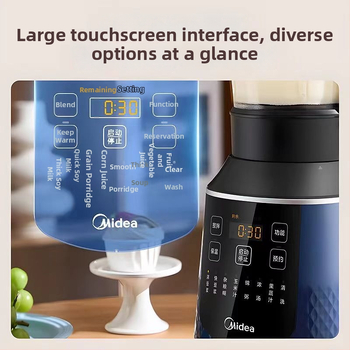 Midea MJ-PB40F254F Mixér s technológiou prerazenia steny, 1.75 L, dotykové ovládanie, 2–3 porcie, Funkcie: nutričné doplnky, prednastavený časovač, mletie prášku, rýchle uvoľnenie pulp