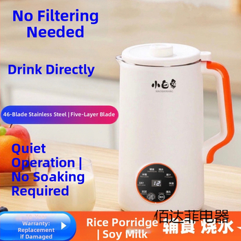 Stroj na sójové mlieko s mrežovým mletím, ohrevom spodnej dosky, automatické čistenie, izolácia a dotykové ovládanie