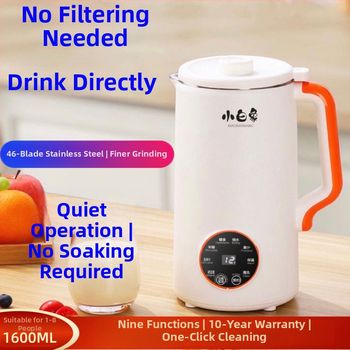 Stroj na sójové mlieko s mrežovým mletím, ohrevom spodnej dosky, automatické čistenie, izolácia a dotykové ovládanie