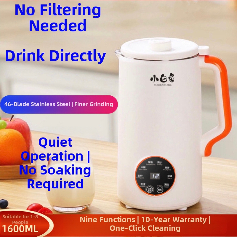 Stroj na sójové mlieko s mrežovým mletím, ohrevom spodnej dosky, automatické čistenie, izolácia a dotykové ovládanie