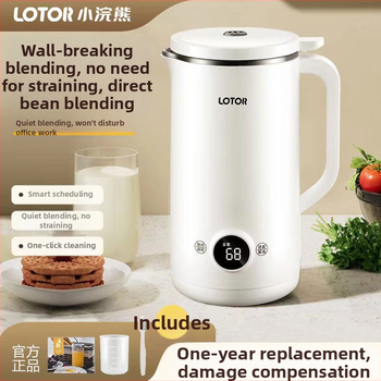 Domácka šójová mliekárska jednotka Little Raccoon DJJ pre domáce použitie, 220V, kapacita do 10 l, pre 2–3 osoby, funkcia prednastavenia, energetická trieda 1