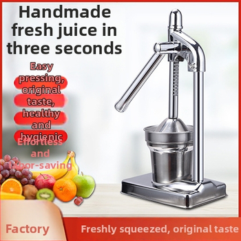 Ručni sokovnik; 304 nehrđajući čelik + aluminijska legura; bez električne energije; moderni minimalistički dizajn