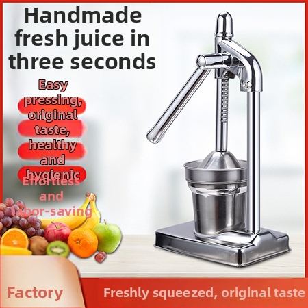 Ručni sokovnik; 304 nehrđajući čelik + aluminijska legura; bez električne energije; moderni minimalistički dizajn