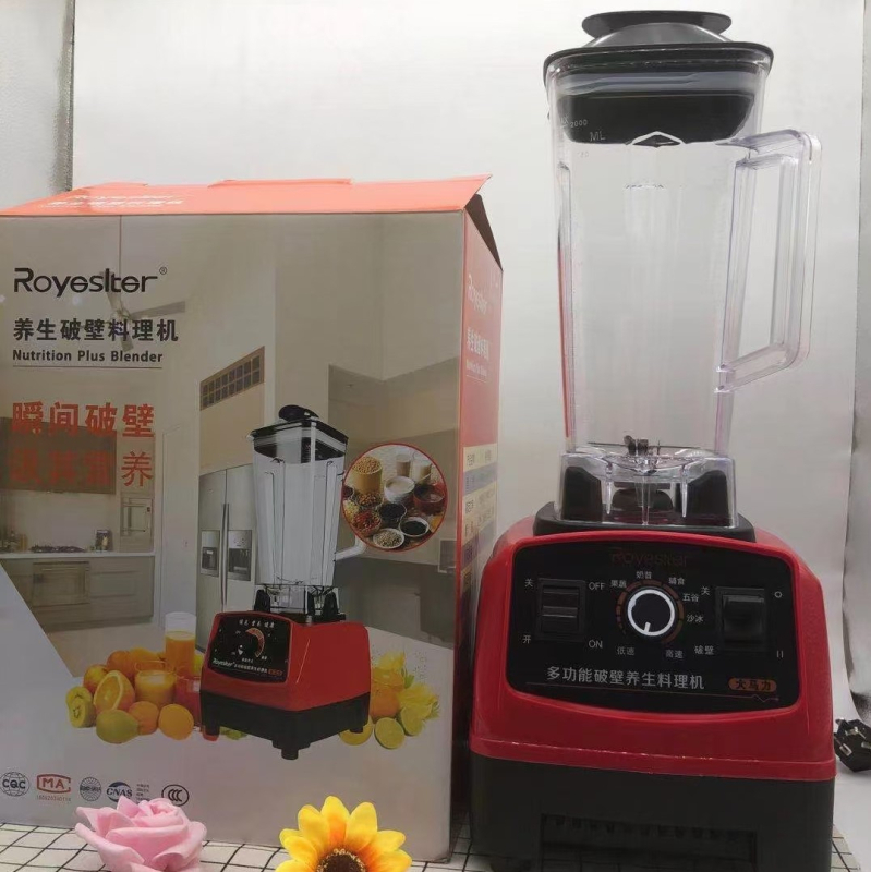 Stroj za cijedjenje i miješanje Sve-u-Jednom, 2000 ml kapaciteta, 2200W, 7+ brzina, 111-240V, poluautomatni način rada