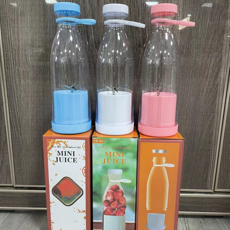 Prijenosni USB sjeckalica za sok – 150 W, do 12 000 rpm, 5+ oštrica, kapacitet 380 ml, PC plast za hranu