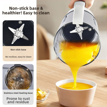 Vysokorýchlostný mixér, objem 1,2 l, dotykové ovládanie, automatické fungovanie, ohrev a sterilizácia