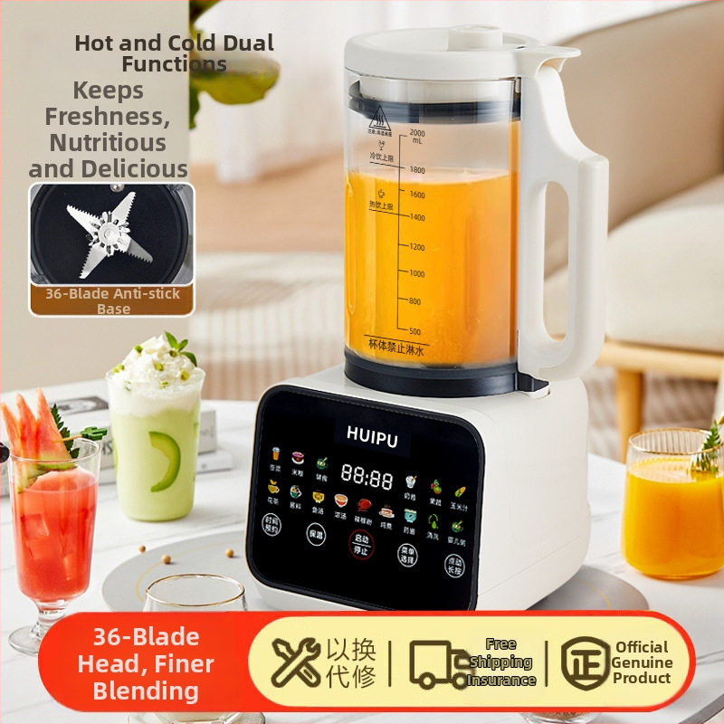 Vysokorýchlostný mixér, objem 1,2 l, dotykové ovládanie, automatické fungovanie, ohrev a sterilizácia