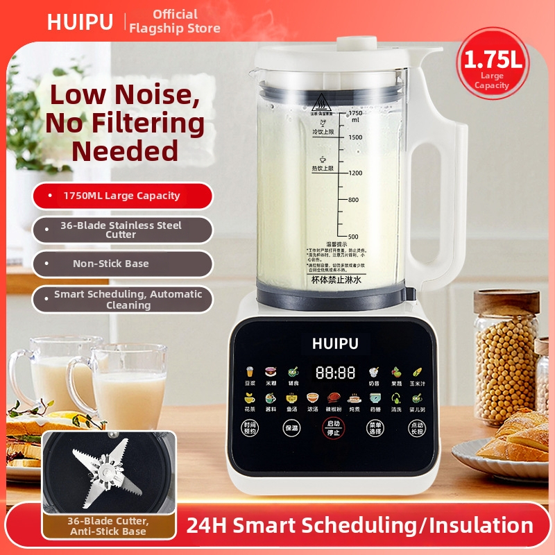 Vysokorýchlostný mixér, objem 1,2 l, dotykové ovládanie, automatické fungovanie, ohrev a sterilizácia