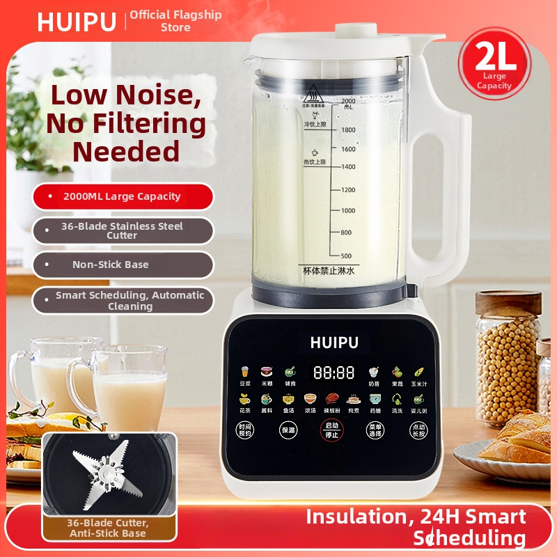 Vysokorýchlostný mixér, objem 1,2 l, dotykové ovládanie, automatické fungovanie, ohrev a sterilizácia