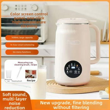 Μηχανή παρασκευής γάλακτος σόγιας, 1.6 L, 110 V, Ανοξείδωτο χάλυβα, Πολυλειτουργική: ξηροί/υγροί κόκκοι φασολιών, πάστα ρυζιού, πέντε κόκκοι, Αυτόματο καθάρισμα