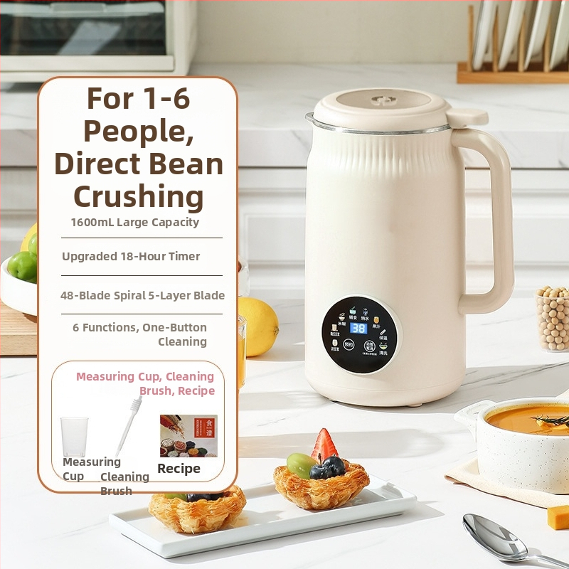 Μηχανή παρασκευής γάλακτος σόγιας, 1.6 L, 110 V, Ανοξείδωτο χάλυβα, Πολυλειτουργική: ξηροί/υγροί κόκκοι φασολιών, πάστα ρυζιού, πέντε κόκκοι, Αυτόματο καθάρισμα