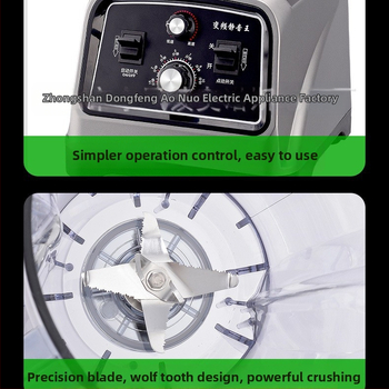 Komerčná mliekareň na sójové mlieko, 2600W, 5L, mletie bez sitka, 220V, ovládanie tlačidlom