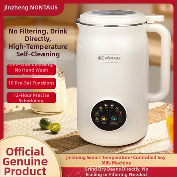 Vysokorýchlostný kuchynský mixér na rozbíjanie buniek, WD-D101, kapacita ≥1.2 L, dotykové ovládanie, bez filtra, sušenie a sterilizácia, 3D rovnomerné zahrievanie