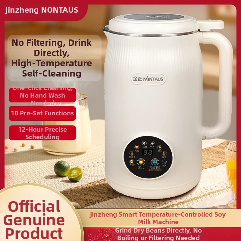 Vysokorýchlostný kuchynský mixér na rozbíjanie buniek, WD-D101, kapacita ≥1.2 L, dotykové ovládanie, bez filtra, sušenie a sterilizácia, 3D rovnomerné zahrievanie