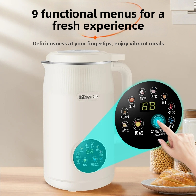 Vysokorýchlostný kuchynský mixér na rozbíjanie buniek, WD-D101, kapacita ≥1.2 L, dotykové ovládanie, bez filtra, sušenie a sterilizácia, 3D rovnomerné zahrievanie