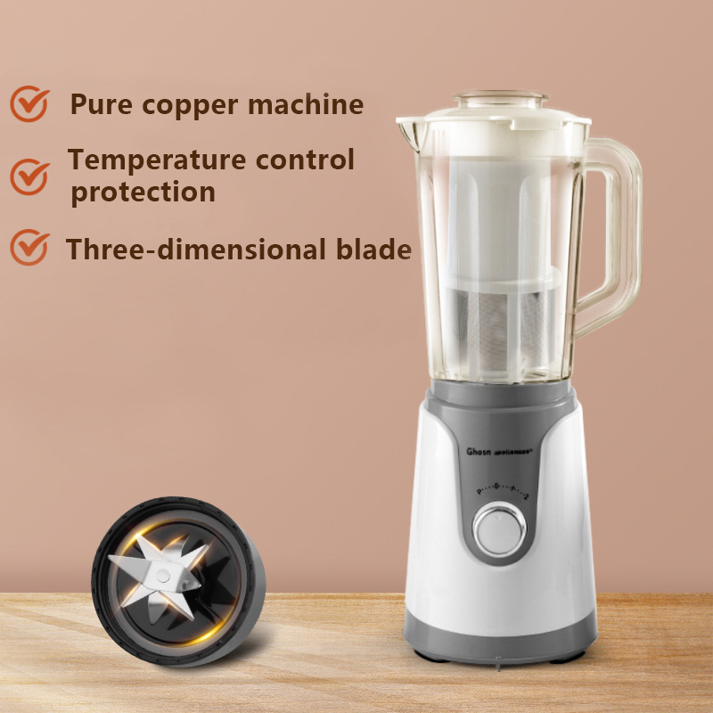 Višenamjenski kuhinjski uređaj za sokove, blender i sojino mlijeko, kapacitet 1-3 L, napon 111-240 V, brzina 20000-29999 okretaja/min, 3-složno 8-listićno oštrice, upravljanje gumbom