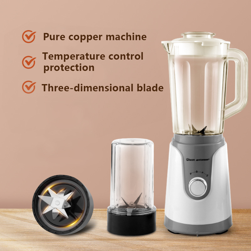 Višenamjenski kuhinjski uređaj za sokove, blender i sojino mlijeko, kapacitet 1-3 L, napon 111-240 V, brzina 20000-29999 okretaja/min, 3-složno 8-listićno oštrice, upravljanje gumbom