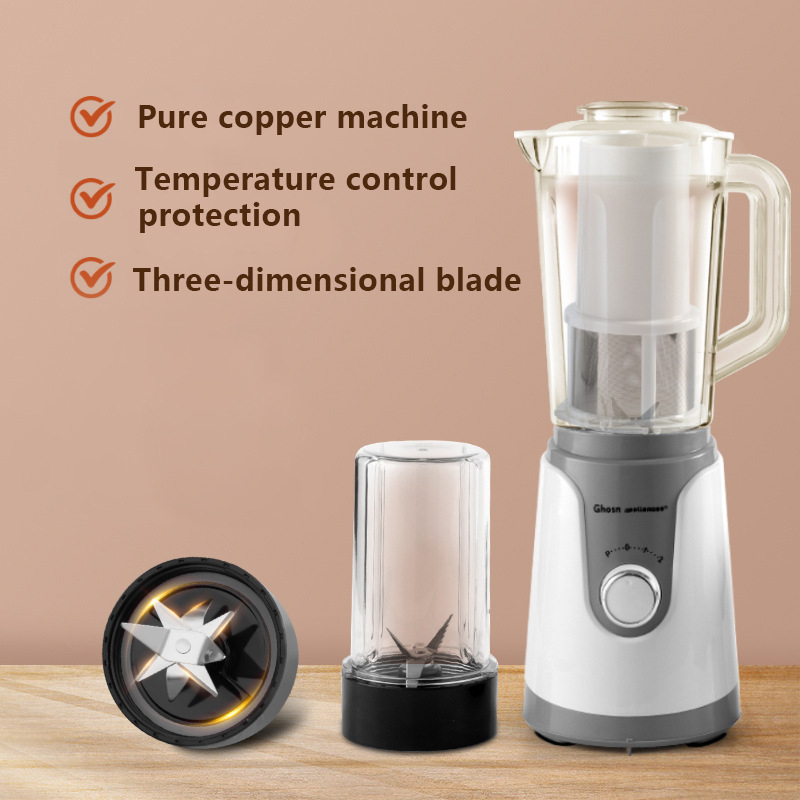 Višenamjenski kuhinjski uređaj za sokove, blender i sojino mlijeko, kapacitet 1-3 L, napon 111-240 V, brzina 20000-29999 okretaja/min, 3-složno 8-listićno oštrice, upravljanje gumbom