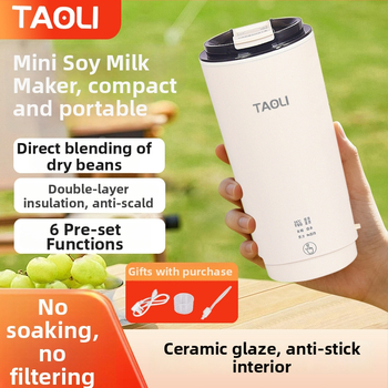 Prenosné zariadenie na sójové mlieko a detskú výživu, 300 ml – Model 301, Nerezové telo, mletie bez sitka, ohrev rámu, 300W