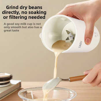 Prenosné zariadenie na sójové mlieko a detskú výživu, 300 ml – Model 301, Nerezové telo, mletie bez sitka, ohrev rámu, 300W