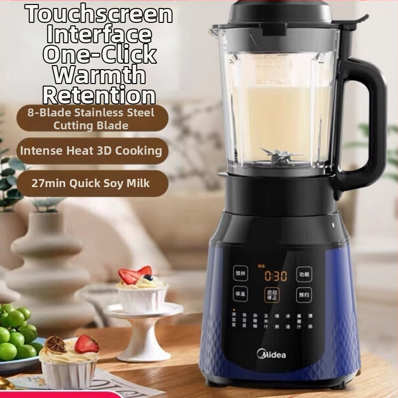 Viacúčelový kuchynský mixér na sójové mlieko, odšťavovač a kuchynský robot – pre 2–3 porcie, ručné ovládanie, izolácia, objem 1,2 l alebo viac, 3D rovnomerné zahrievanie