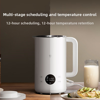 Μηχανή Γάλα Σόγιας με Αυτόματο Σύστημα Καθαρισμού, Άλεση Ξηρών Φασολιών Χωρίς Κόσκινο, Λειτουργία Θέρμανσης και Έλεγχος Αφής