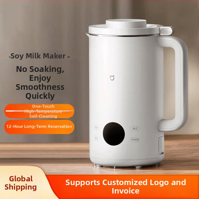 Μηχανή Γάλα Σόγιας με Αυτόματο Σύστημα Καθαρισμού, Άλεση Ξηρών Φασολιών Χωρίς Κόσκινο, Λειτουργία Θέρμανσης και Έλεγχος Αφής