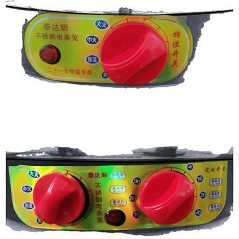 Elektrický parný hrniec, Nerezová oceľ, Tri alebo viac vrstiev, Kapacita nad 10 l, Automatické vypnutie