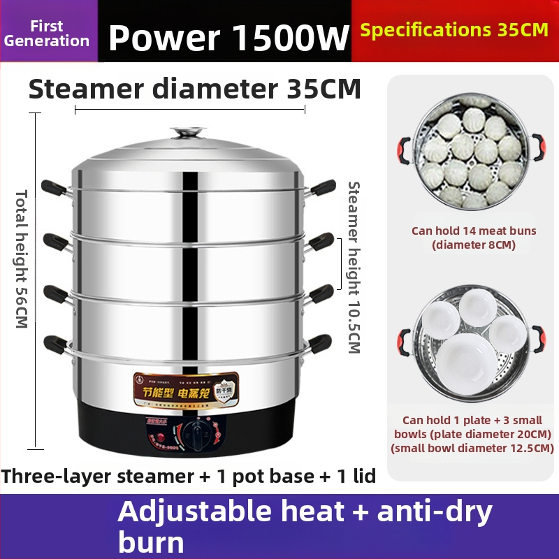 Elektrický parný hrniec, Nerezová oceľ, Tri alebo viac vrstiev, Kapacita nad 10 l, Automatické vypnutie