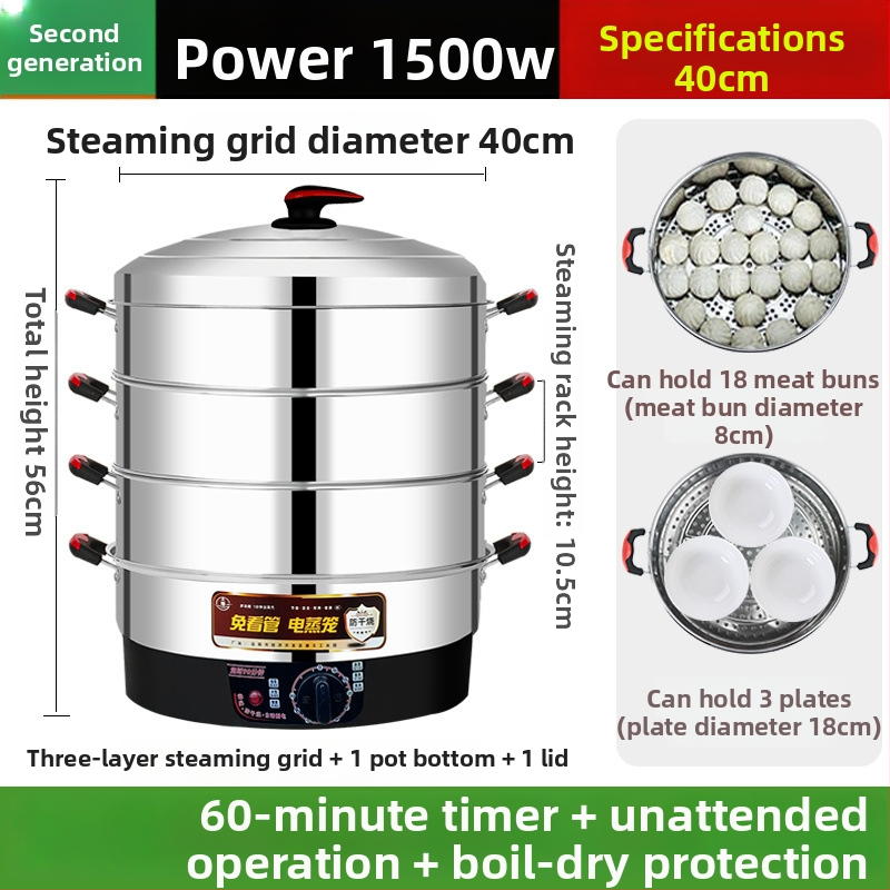 Elektrický parný hrniec, Nerezová oceľ, Tri alebo viac vrstiev, Kapacita nad 10 l, Automatické vypnutie