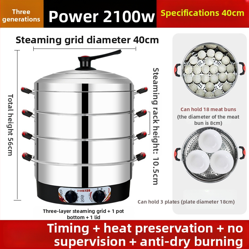 Elektrický parný hrniec, Nerezová oceľ, Tri alebo viac vrstiev, Kapacita nad 10 l, Automatické vypnutie