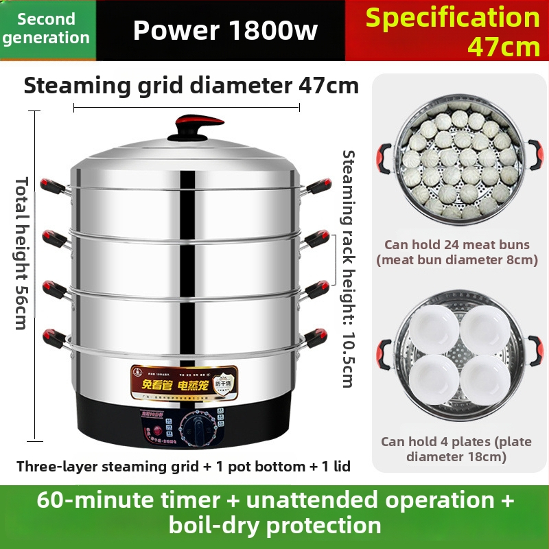 Elektrický parný hrniec, Nerezová oceľ, Tri alebo viac vrstiev, Kapacita nad 10 l, Automatické vypnutie