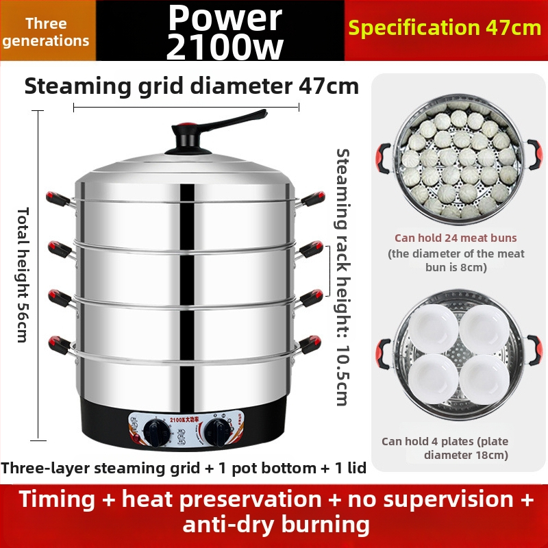 Elektrický parný hrniec, Nerezová oceľ, Tri alebo viac vrstiev, Kapacita nad 10 l, Automatické vypnutie