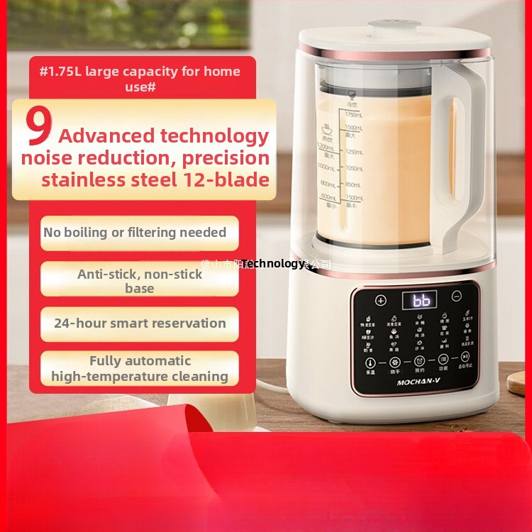 Mochan-v Kf803 stroj na sójové mlieko, plne automatický, tichý chod, bez zvyškov, viacúčelový, vhodný pre 3–5 osôb