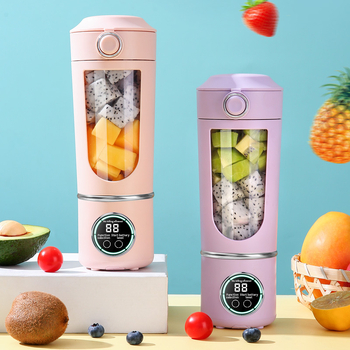 Prijenosna čaša za sokove – kompaktan višenamjenski punjivi sokovnik s ugrađenom baterijom, 150 W, kapacitet 601–800 ml, drobljenje leda.