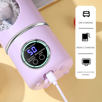 Prijenosna čaša za sokove – kompaktan višenamjenski punjivi sokovnik s ugrađenom baterijom, 150 W, kapacitet 601–800 ml, drobljenje leda.