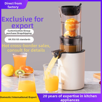 Kućni kompaktni sokovnik s odjeljivanjem pulpe, automatskim radom i bez rezanja