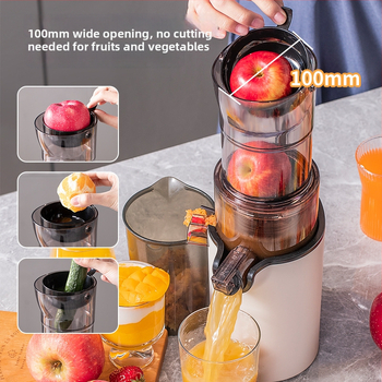 Kućni kompaktni sokovnik s odjeljivanjem pulpe, automatskim radom i bez rezanja