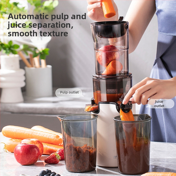 Kućni kompaktni sokovnik s odjeljivanjem pulpe, automatskim radom i bez rezanja