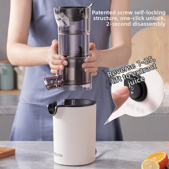 Kućni kompaktni sokovnik s odjeljivanjem pulpe, automatskim radom i bez rezanja