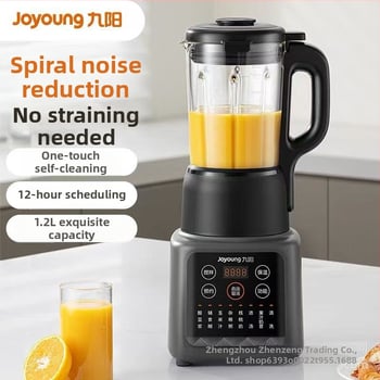 Joyoung L12-P203 домашна мултифункционална машина за соево мляко и готвене, капацитет 0.9–1.2 л
