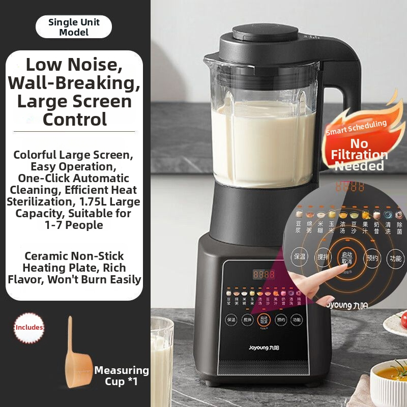 Joyoung L12-P203 домашна мултифункционална машина за соево мляко и готвене, капацитет 0.9–1.2 л