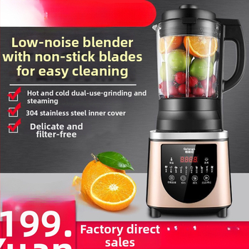 Мултифункционален домашен блендер за соево мляко и пресни сокове, напълно автоматичен, бутонно управление, обслужва 3 души, 3D равномерно нагряване