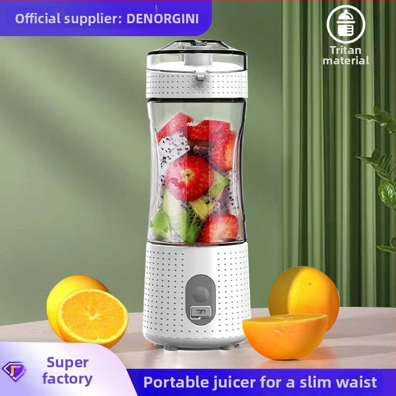 Prijenosna čaša za sok s ugrađenom baterijom, 150 W, kapaciteta do 400 ml, brzina do 22 000 rpm, unutarnji materijal PCTG