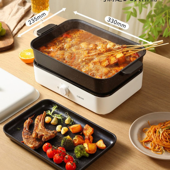 Električna višenamjenska posuda za kuhanje s parom, prženjem, kuhanjem i vrućim loncem — 1500W, 220V, metalno kućište, unutarnja dubina 7 cm, unutarnji spremnik od legure