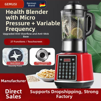 Gemus уред за приготвяне на соево мляко с нагряване, автоматичен, без филтър, многофункционален блендер, капацитет 1,2 л и повече, за 3–5 порции, таймер, нисък шум