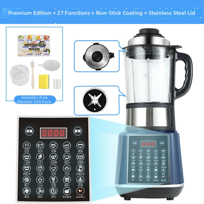 Gemus уред за приготвяне на соево мляко с нагряване, автоматичен, без филтър, многофункционален блендер, капацитет 1,2 л и повече, за 3–5 порции, таймер, нисък шум