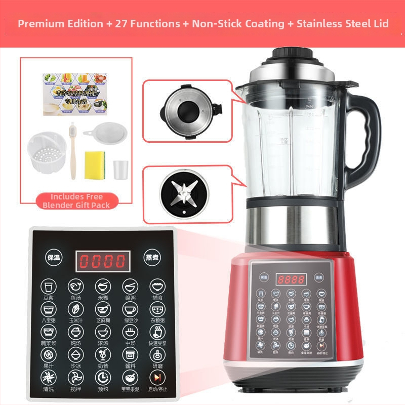 Gemus уред за приготвяне на соево мляко с нагряване, автоматичен, без филтър, многофункционален блендер, капацитет 1,2 л и повече, за 3–5 порции, таймер, нисък шум