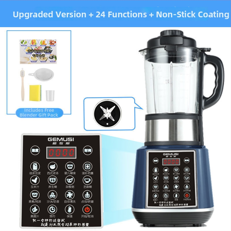 Gemus уред за приготвяне на соево мляко с нагряване, автоматичен, без филтър, многофункционален блендер, капацитет 1,2 л и повече, за 3–5 порции, таймер, нисък шум