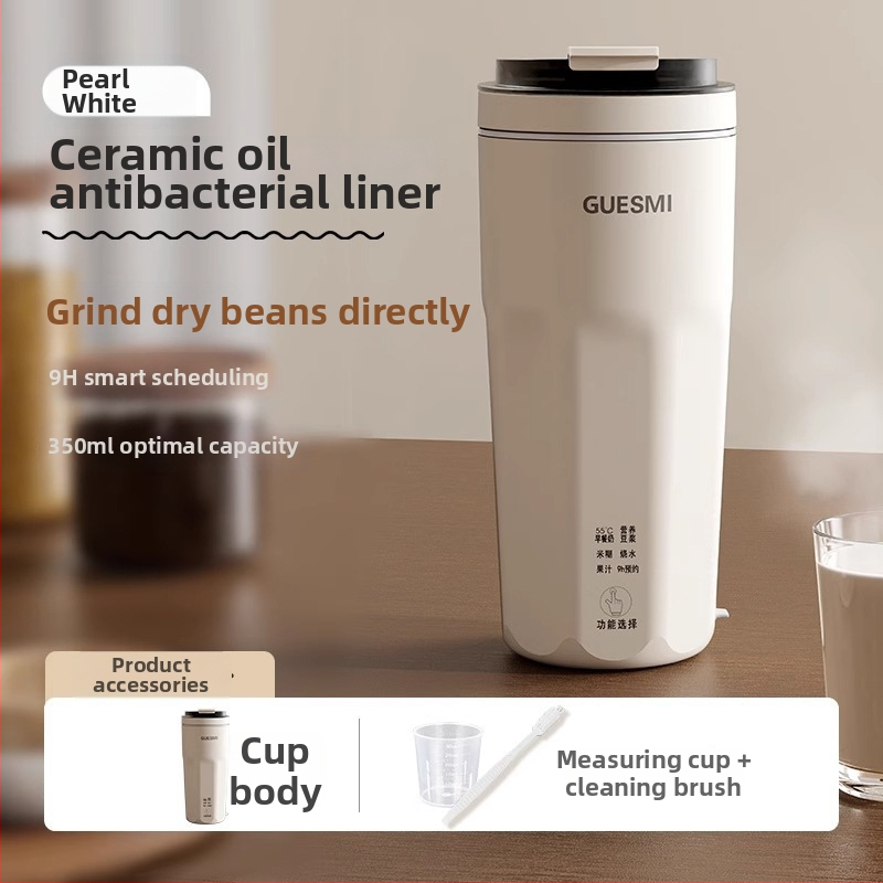 Šálka na priame pitie sójového mlieka – mini prenášateľný blender do domácnosti a kancelárie, plne automatický, 300–500W, 111–240V, kapacita pod 1 l